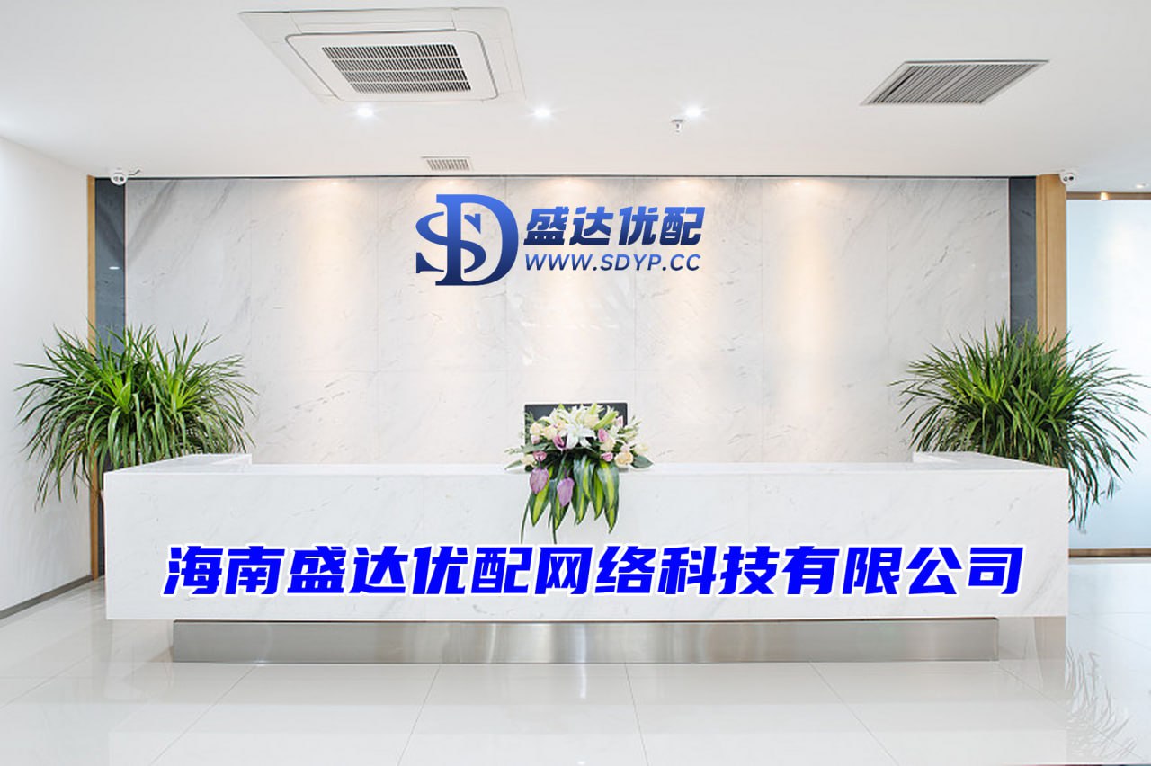 沈阳股票配资